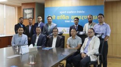 मारी क्यापिटलले गर्यो दुई करोड नगद लाभांश पारित